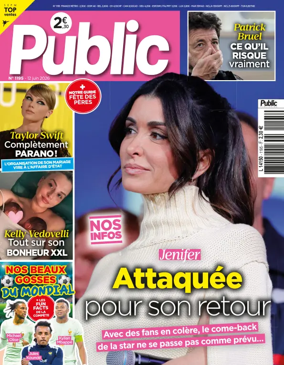 Cover of Public
