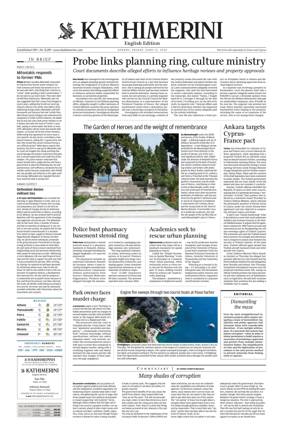 Cover of Kathimerini English