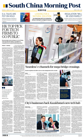 Cover of South China Morning Post