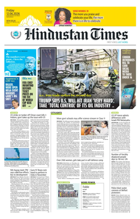 Cover of Hindustan Times (Delhi) - School