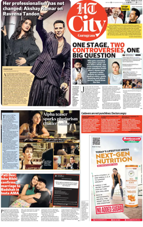 Cover of Hindustan Times (Gurgaon) - City