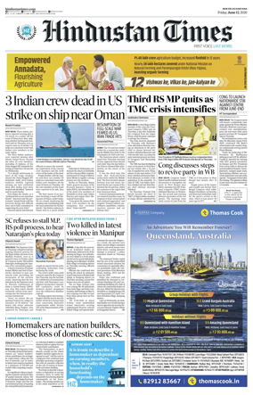 Cover of Hindustan Times Haryana