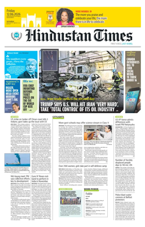 Cover of Hindustan Times (Mumbai) - School
