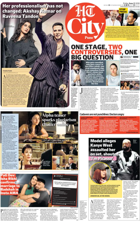 Cover of Hindustan Times (Pune) - Cafe