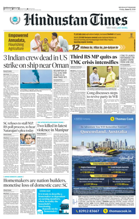 Cover of Hindustan Times Uttarakhand