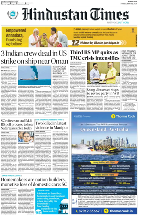 Cover of Hindustan Times (West UP)