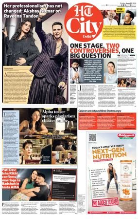 Cover of HT City
