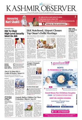 Cover of Kashmir Observer