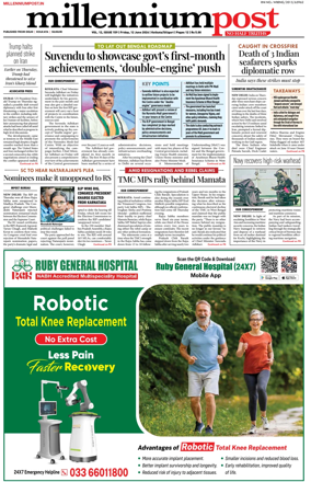 Cover of Millennium Post (Kolkata)