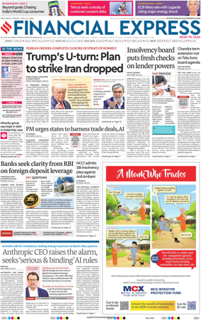 Cover of The Financial Express