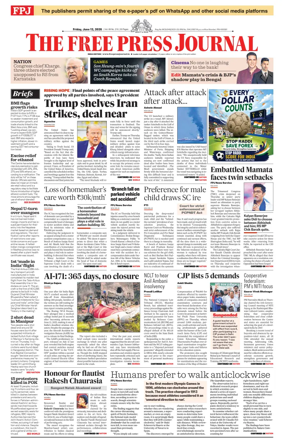 Cover of The Free Press Journal