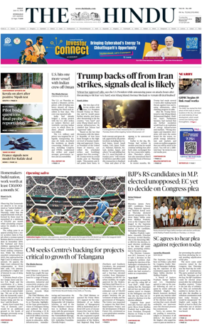 Cover of The Hindu (Hyderabad)