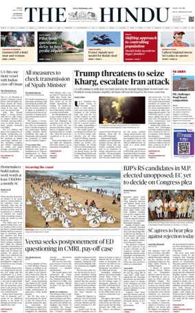 Cover of The Hindu (Kozhikode)