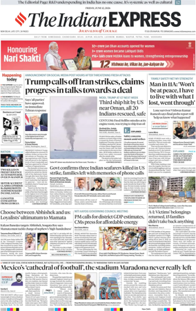 Cover of The Indian Express
