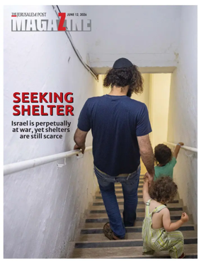 Cover of The Jerusalem Post Magazine