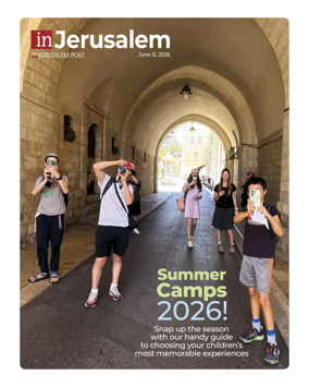 Cover of The Jerusalem Post In Jerusalem
