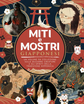 Cover of Anime Cult Speciale