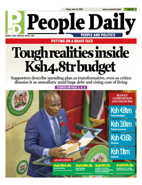Cover of People Daily ePaper