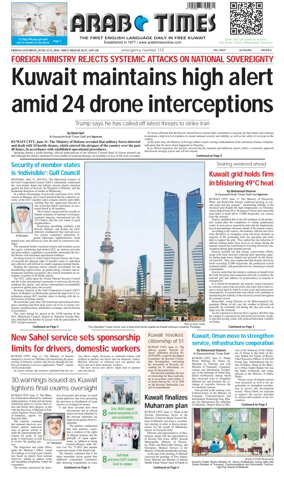 Cover of Arab Times