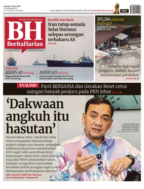 Cover of Berita Harian