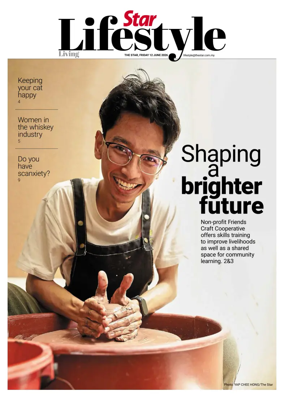 Cover of Star2