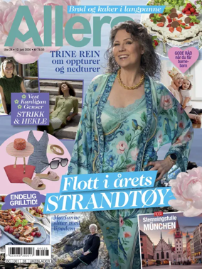Cover of Allers