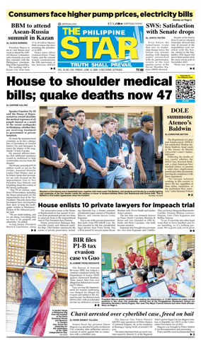 Cover of The Philippine Star