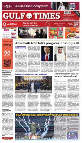 Cover of Gulf Times