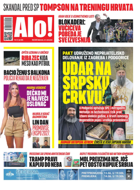 Cover of Alo!