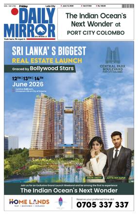 Cover of Daily Mirror (Sri Lanka)