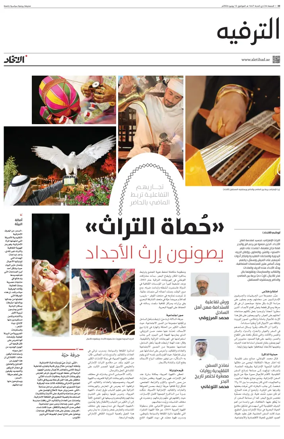 Cover of Dunia