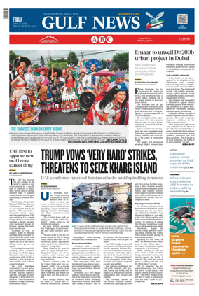 Cover of Gulf News