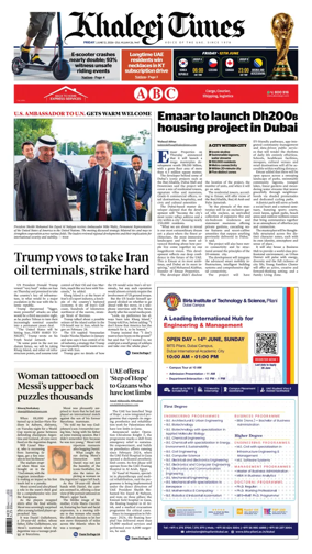Cover of Khaleej Times