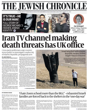 Cover of The Jewish Chronicle