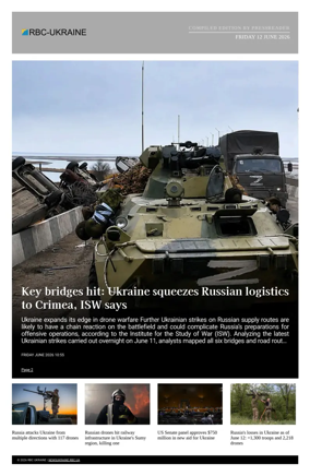 Cover of RBC-Ukraine
