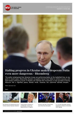 Cover of The New Voice of Ukraine