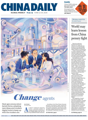 Cover of China Daily Global Weekly