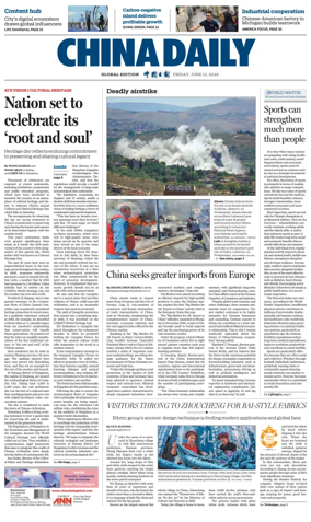 Cover of China Daily Global Edition (USA)