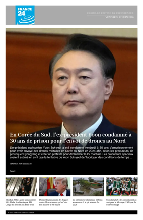 Cover of France 24 FR - Compiled Edition