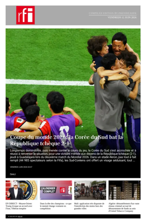 Cover of RFI - Compiled Edition