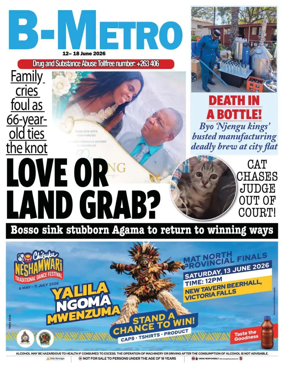 Cover of B Metro