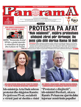 Cover of Panorama (Albania)