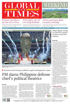 Cover of Global Times - Weekend