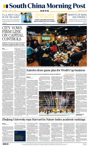 Cover of South China Morning Post