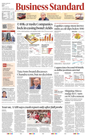 Cover of Business Standard