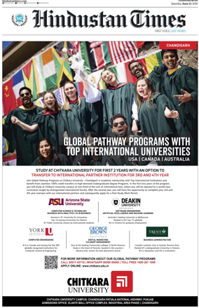 Cover of Hindustan Times (Chandigarh)