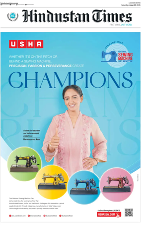 Cover of Hindustan Times (East UP)