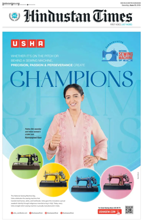 Cover of Hindustan Times (Gurgaon)