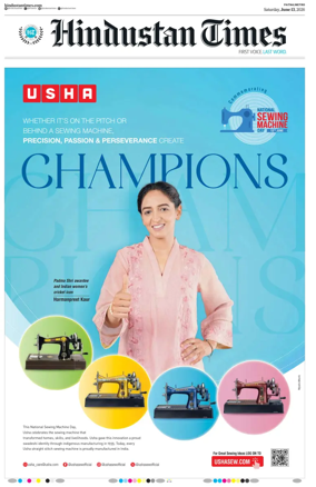 Cover of Hindustan Times (Patna)