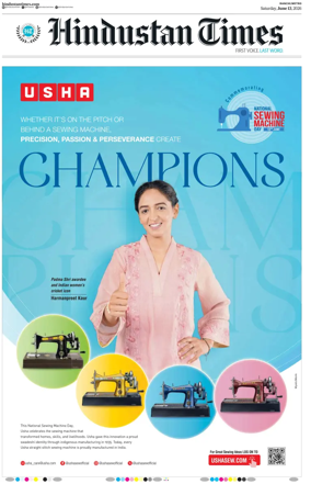 Cover of Hindustan Times (Ranchi)